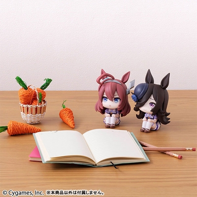 Uma Musume: Pretty Derby Rice Shower Look Up
