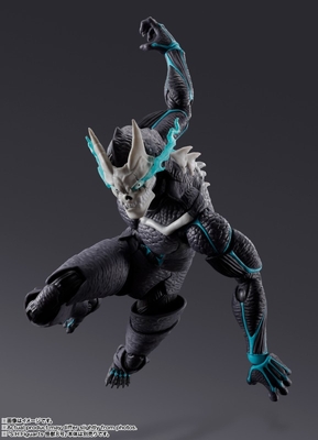 Kaijuu No. 8 - Kaijuu No. 9 - S.H.Figuarts