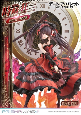 Date A Live Fragment: Date A Bullet - Tokisaki Kurumi - Prisma Wing (PWDAB-01PDX) - DX Version - 1/7