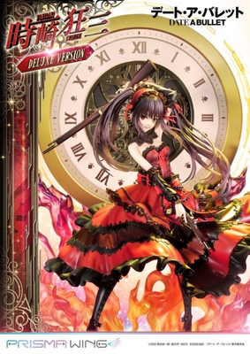 Date A Live Fragment: Date A Bullet - Tokisaki Kurumi - Prisma Wing (PWDAB-01PDX) - DX Version - 1/7