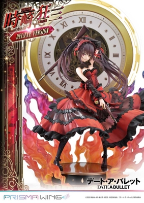 Date A Live Fragment: Date A Bullet - Tokisaki Kurumi - Prisma Wing (PWDAB-01PDX) - DX Version - 1/7