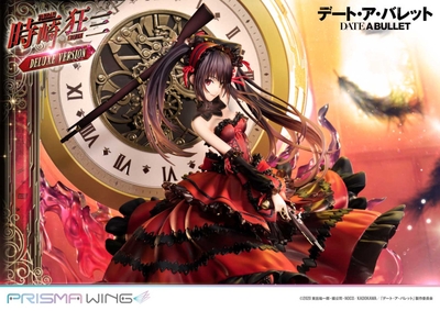 Date A Live Fragment: Date A Bullet - Tokisaki Kurumi - Prisma Wing (PWDAB-01PDX) - DX Version - 1/7