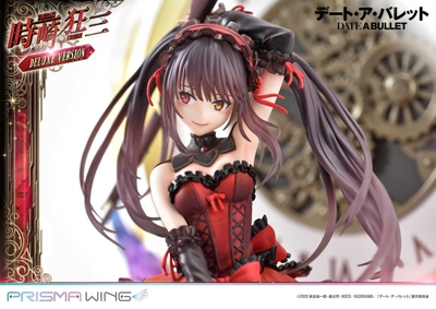 Date A Live Fragment: Date A Bullet - Tokisaki Kurumi - Prisma Wing (PWDAB-01PDX) - DX Version - 1/7