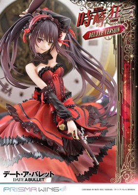 Date A Live Fragment: Date A Bullet - Tokisaki Kurumi - Prisma Wing (PWDAB-01PDX) - DX Version - 1/7
