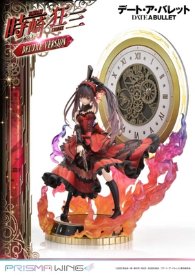 Date A Live Fragment: Date A Bullet - Tokisaki Kurumi - Prisma Wing (PWDAB-01PDX) - DX Version - 1/7