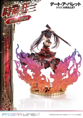 Date A Live Fragment: Date A Bullet - Tokisaki Kurumi - Prisma Wing (PWDAB-01PDX) - DX Version - 1/7
