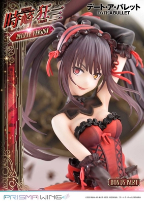 Date A Live Fragment: Date A Bullet - Tokisaki Kurumi - Prisma Wing (PWDAB-01PDX) - DX Version - 1/7