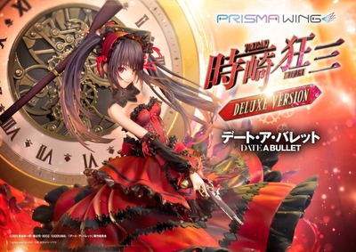 Date A Live Fragment: Date A Bullet - Tokisaki Kurumi - Prisma Wing (PWDAB-01PDX) - DX Version - 1/7