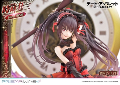 Date A Live Fragment: Date A Bullet - Tokisaki Kurumi - Prisma Wing (PWDAB-01PDX) - DX Version - 1/7