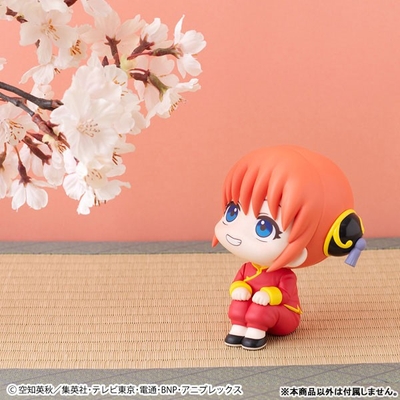 Gintama - Kagura - Look Up