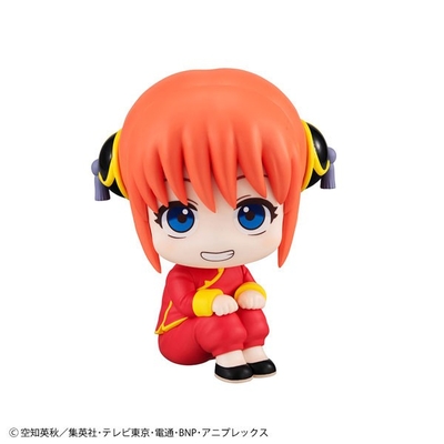 Gintama - Kagura - Look Up