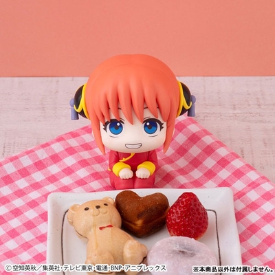 Gintama - Kagura - Look Up
