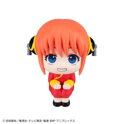 Gintama - Kagura - Look Up