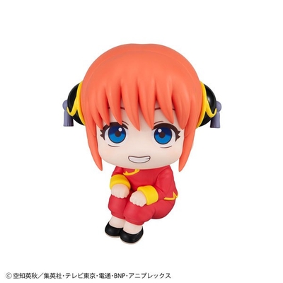 Gintama - Kagura - Look Up