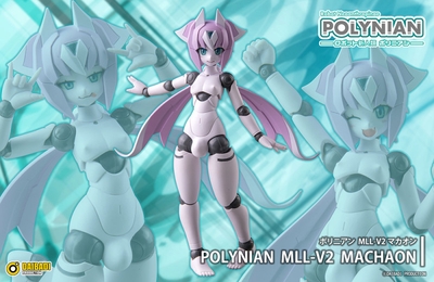 Robot Neoanthropinae Polynian - Polynian - MLL-V2 Machaon
