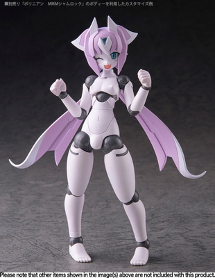 Robot Neoanthropinae Polynian - Polynian - MLL-V2 Machaon