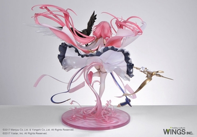 Azur Lane - Perseus - 1/7 - Lightweight Ver.