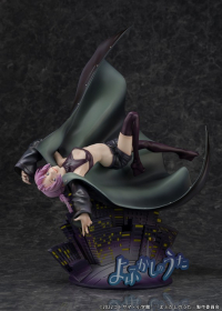 Yofukashi no Uta - Nanakusa Nazuna - 1/7