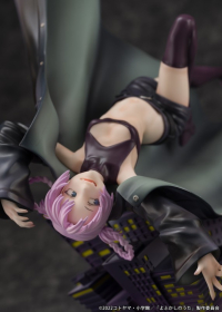 Yofukashi no Uta - Nanakusa Nazuna - 1/7