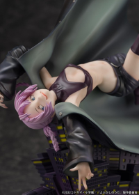 Yofukashi no Uta - Nanakusa Nazuna - 1/7