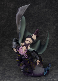 Yofukashi no Uta - Nanakusa Nazuna - 1/7