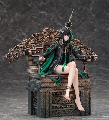 Punishing: Gray Raven - Qu - Pavo - 1/7