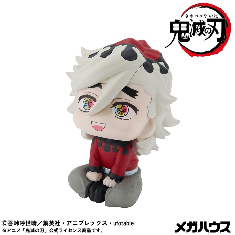 Kimetsu no Yaiba - Douma - Look Up