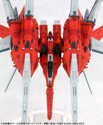 Raystorm - R-Gray 1 - 1/144