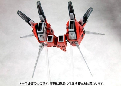 Raystorm - R-Gray 1 - 1/144