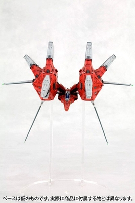 Raystorm - R-Gray 1 - 1/144