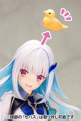 1/7 Lize Helesta (Nijisanji)