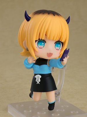 Oshi no Ko - Memcho - Nendoroid (#2488)