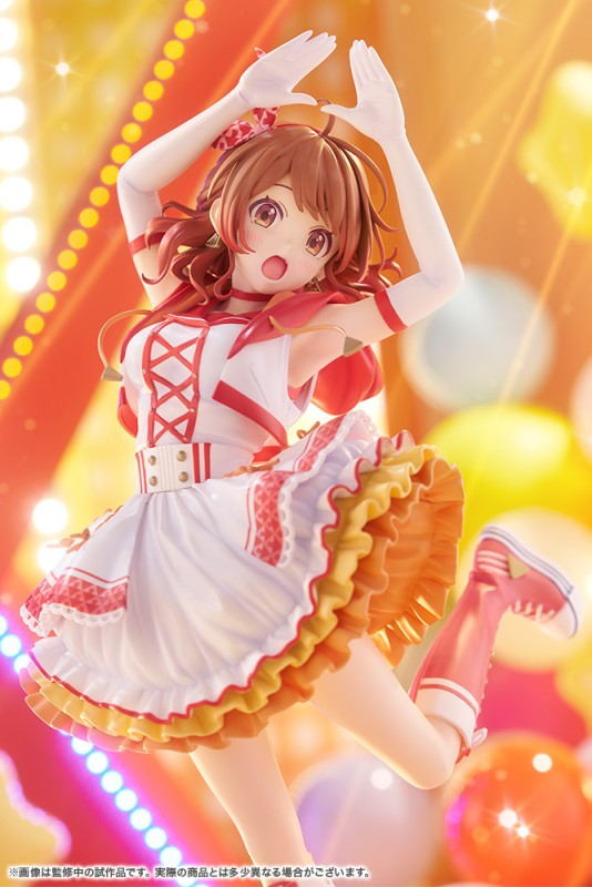 Gakuen iDOLM@STER - Hanami Ume - 1/7 - The Rolling Riceball