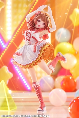 Gakuen iDOLM@STER - Hanami Ume - 1/7 - The Rolling Riceball