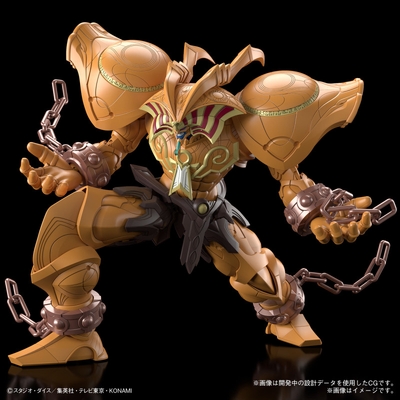Figure-rise Standard Amplified The Legendary Exodia Incarnate (Yu-Gi-Oh!)