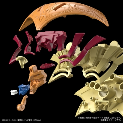 Figure-rise Standard Amplified The Legendary Exodia Incarnate (Yu-Gi-Oh!)