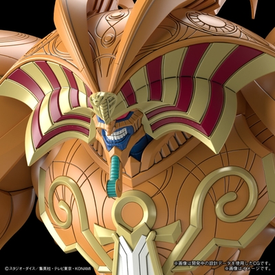 Figure-rise Standard Amplified The Legendary Exodia Incarnate (Yu-Gi-Oh!)