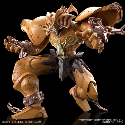 Figure-rise Standard Amplified The Legendary Exodia Incarnate (Yu-Gi-Oh!)