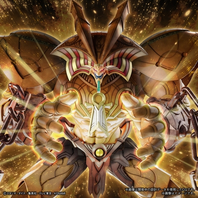 Figure-rise Standard Amplified The Legendary Exodia Incarnate (Yu-Gi-Oh!)