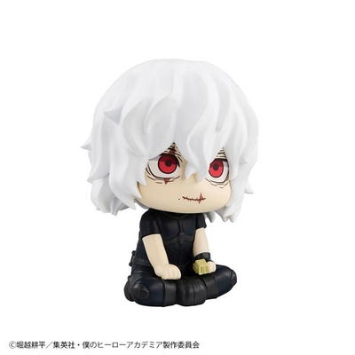 Boku no Hero Academia - Shigaraki Tomura - Look Up