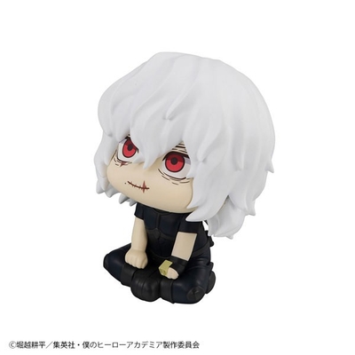 Boku no Hero Academia - Shigaraki Tomura - Look Up