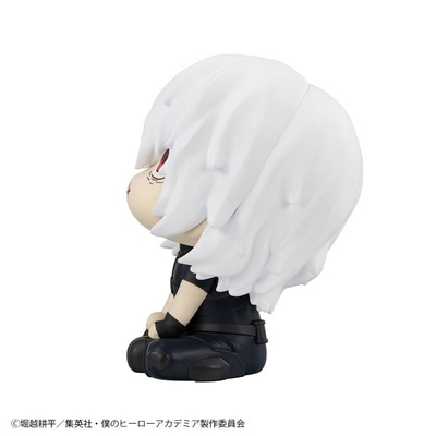 Boku no Hero Academia - Shigaraki Tomura - Look Up