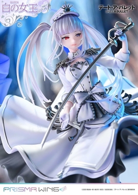 Date A Live Fragment: Date A Bullet - White Queen - Prisma Wing (PWDAB-02P) - 1/7