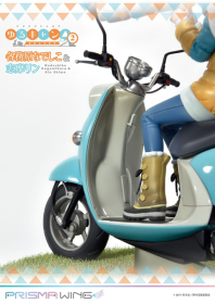 Yurucamp Season 2 - Kagamihara Nadeshiko - Shima Rin - Prisma Wing - 1/7