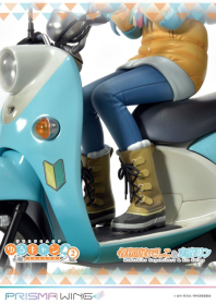 Yurucamp Season 2 - Kagamihara Nadeshiko - Shima Rin - Prisma Wing - 1/7