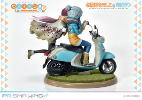 Yurucamp Season 2 - Kagamihara Nadeshiko - Shima Rin - Prisma Wing - 1/7