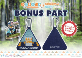 Yurucamp Season 2 - Kagamihara Nadeshiko - Shima Rin - Prisma Wing - 1/7