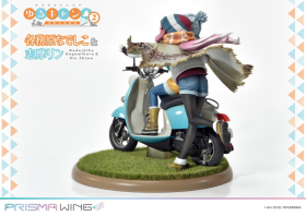 Yurucamp Season 2 - Kagamihara Nadeshiko - Shima Rin - Prisma Wing - 1/7