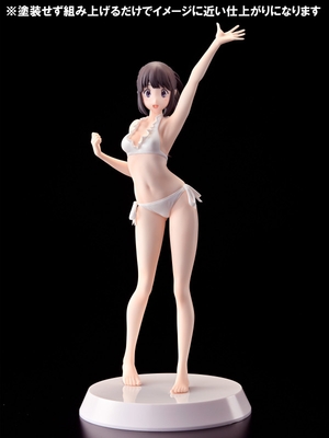 Hyouka - Chitanda Eru - Assemble Heroines - Summer Queens - 1/8