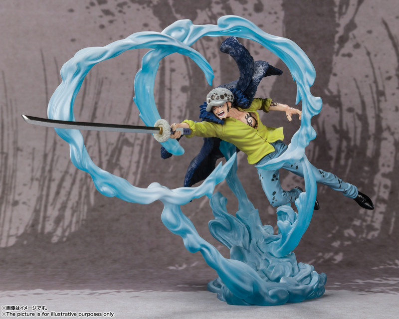 One Piece Trafalgar Law Chou Gekisen -Extra Battle- Figuarts ZERO Battle of Monsters on Onigashima